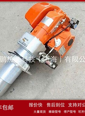 议价意大利baltur百得TBG60ME供热600kW低氮燃烧器现货优惠
