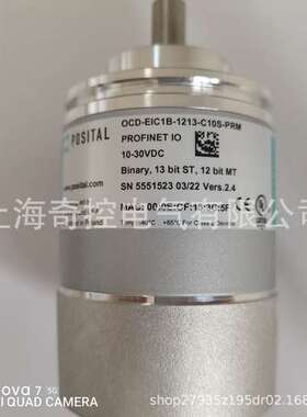 【全新现货】OCD-DPC1B-1212-C10S-H3P博思特编码器POSITAL