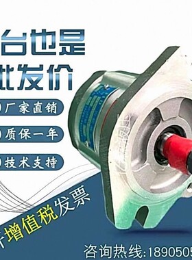 四川长江齿轮泵CBK1006/1010/1012/1016/1020/1025-B1/B3/B4FR/FL