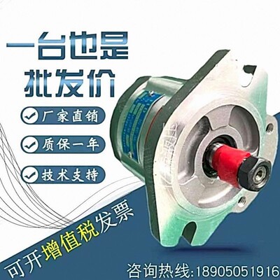 四川长江齿轮泵CBK1006/1010/1012/1016/1020/1025-B1/B3/B4FR/FL