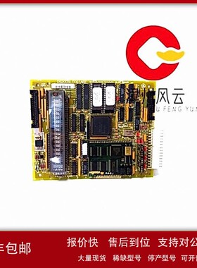 议价DS200SLCCG1ADC 通用数字输入模块 系统备件