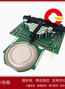 议价5SHY3545L0014 3BHE019719R0101 全新原装 PLC/DCS系统 电源