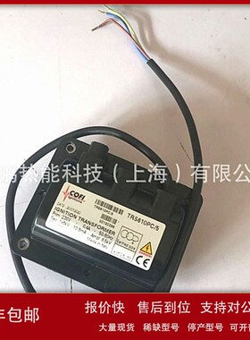 议价TRE820P 1*8KV意大利COFI高压点火线圈 高压包现货优惠
