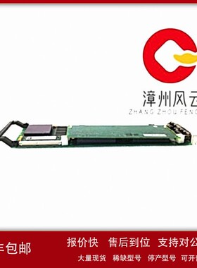 议价PU515A 电源装置 PLC/DCS系统 质保一年