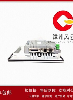 议价PP836A 3BSE042237R2 电源装置 PLC/DCS系统 质保一年