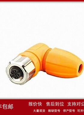 议价IFM可接线插座EVC814 EVC815 EVC810 EVC811 EVF565 566 569