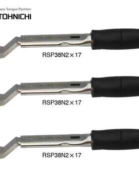 日本TOHNICHI东日带梅花头RSP120N2X17 18 19 21 22-MH扭力扳手