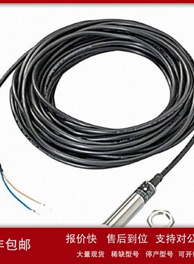 议价IFM易福门传感器电感式接近开关 IG0087 IGA2008-ABOA/V4A/10