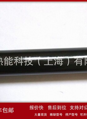 议价Baltur/百得燃烧器联轴器|BTL10燃烧器配件批发