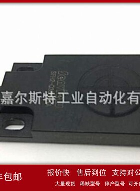 议价SFH2-M12B3NA SF2A1-M8A4NA SFH2-Q16B8NB森觉senview接近开