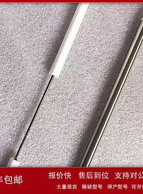 议价意大利Baltur百得燃烧器TBL45P TBG45PV点火电极/火花塞