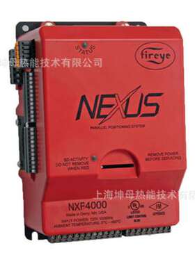 fireye NXF4000电子比调控制系统