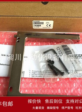 议价现货 美国BANNER邦纳 SLM120N6Q 金属槽形光电全新原装正品