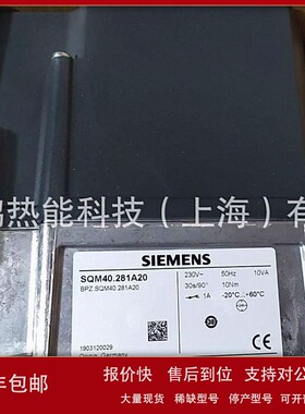 议价SIEMENS伺服驱动器SQM41.261A21伺服电机现货质保一年