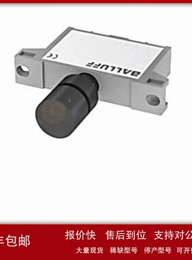 议价BALLUFF巴鲁夫BES02MN BES 517-142-Y-RK电感单个限位开关传