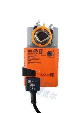 瑞士博力谋BELIMO电动风门执行器LM24AX风门开关45s，90s，150s