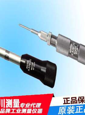 日本中村KANON 空转式 CN-STDK N-STDK单作用扭矩起子