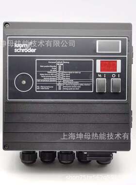 霍科德（Krom）程控器BCU460-5/1W3GBS3B1/1烧嘴控制器