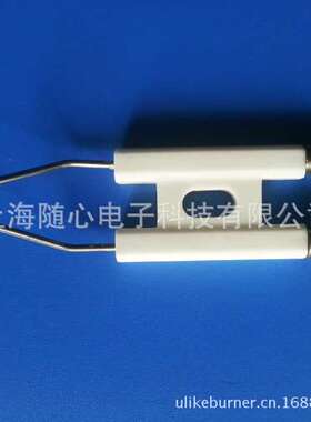 点火电极/火花塞 | BTL20BTL26用 Baltur/百得 燃烧器专用