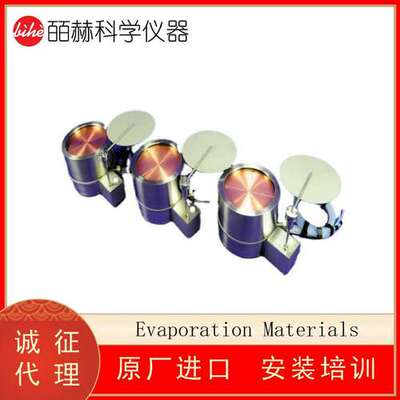美国 Angstrom Sciences Evaporation Materials