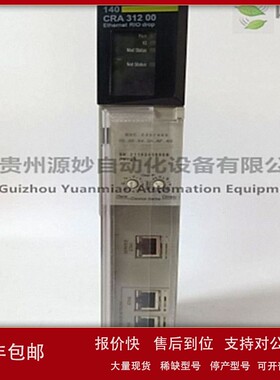 议价SCHNEIDER 3DM2-WRDUH控制模块