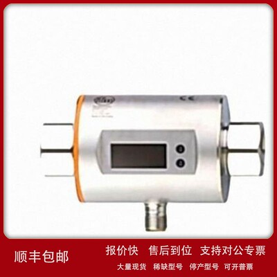 议价IFM SM6604 SM6621 SM7000 SM7001 SM7004 SM7020 SM7050 SM7