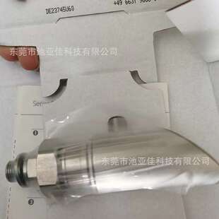 PS01VR 压力传感器 504 H1141 议价 2UPN8X 图尔克