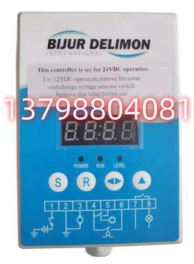 33346E数显DC24V南京BIJUR DELIMON贝奇尔 SM-AC系列程控器