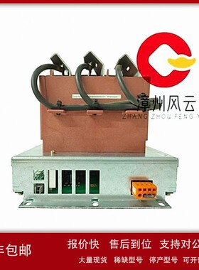 议价KUC711AE101 3BHB004661R0101 电源装置 PLC/DCS系统 质保一