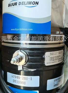 51940-201-1电动润滑油泵 贝奇尔BIJUR DELIMON风电 风力发电