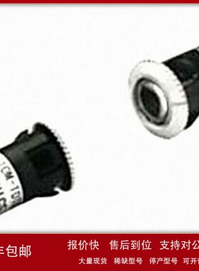 议价【原装现货】 光电开关 BRE5M-TDTL