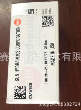 CSAW-BXN SUN hydraulics 太阳液压美国进口回路节省阀螺纹插装阀
