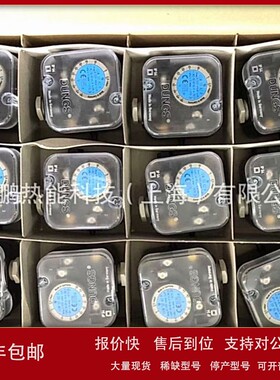 议价正鹏热能现货供应LGW150A2 30-150mbar德国DUNGS空气压力质保