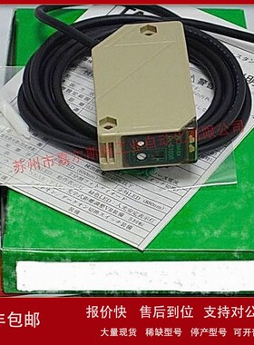 议价TAKEX竹中 PS3N 光电传感器