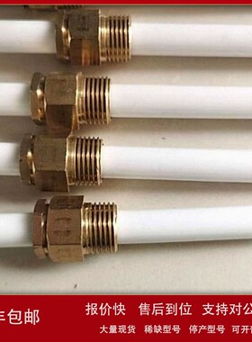 议价意大利Baltur百得燃烧器TBG45PV离子探针/火焰探测棒