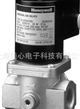 VE4015A1146 替代 VE4015A1005 | 燃气电磁阀 honeywell/霍尼韦尔