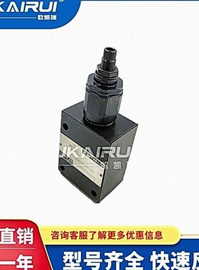 华德直动式溢流阀DBDS6P/10P10B/400 DBDS20P/30P10B/400 液压阀