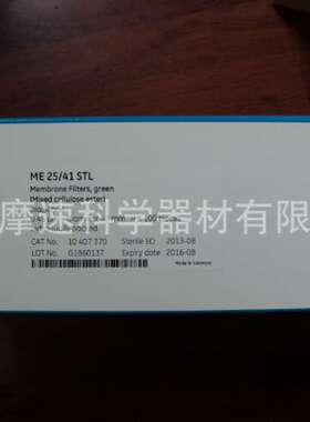 Whatman 10407370微生物监控滤膜0.45UM 47MM 400片