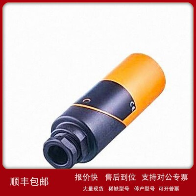 议价IFM IB5133 IB5136 IB5138 IB5161 IB5162 IB5163 IB5169 IB5