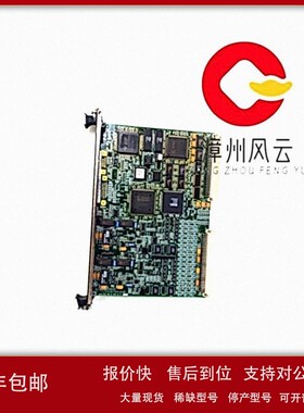 议价IS200VRTDH1BBA 通用数字输入模块 系统备件