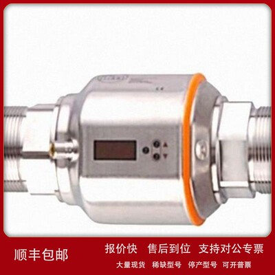 议价IFM SM0510 SM2000 SM2001 SM2004 SM2100 SM2130 SM2400 SM2