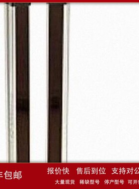 议价美国邦纳测量光幕EA5R450PIXMODQ 两片式测量光幕