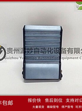 议价FOXBOROP0926KH电源模块