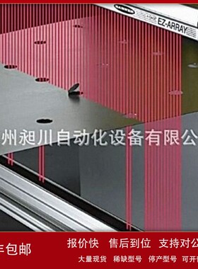 议价美国BANNER邦纳EA5E600Q/EA5R600NUXMODQ测量光幕全新原装进