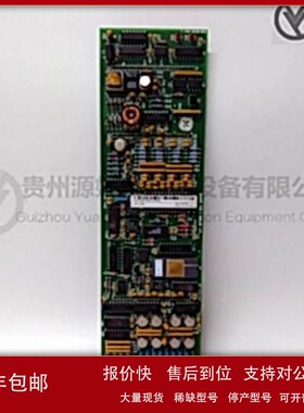议价GE IC697ACC624输入输出模块