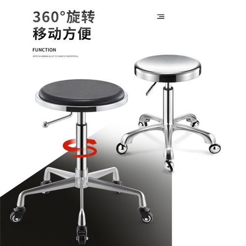 美容美发大工凳滑轮升降旋转多功能美容院理发店师傅椅剪发理发椅