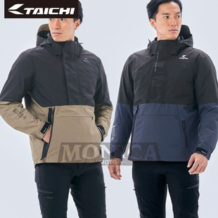 TAICHI摩托车冬季防水防寒保暖防摔机车个性连帽卫衣骑行服RSJ733
