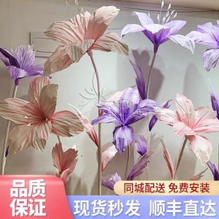 婚礼婚庆大型活动现在装饰布置商场橱窗美陈大型立体纸花成品百合