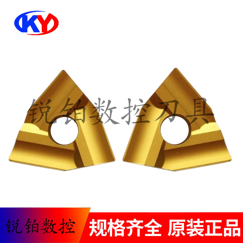 外圆桃形涂层机夹刀片CN25 T31905F T31905FZ 钢件 不锈钢