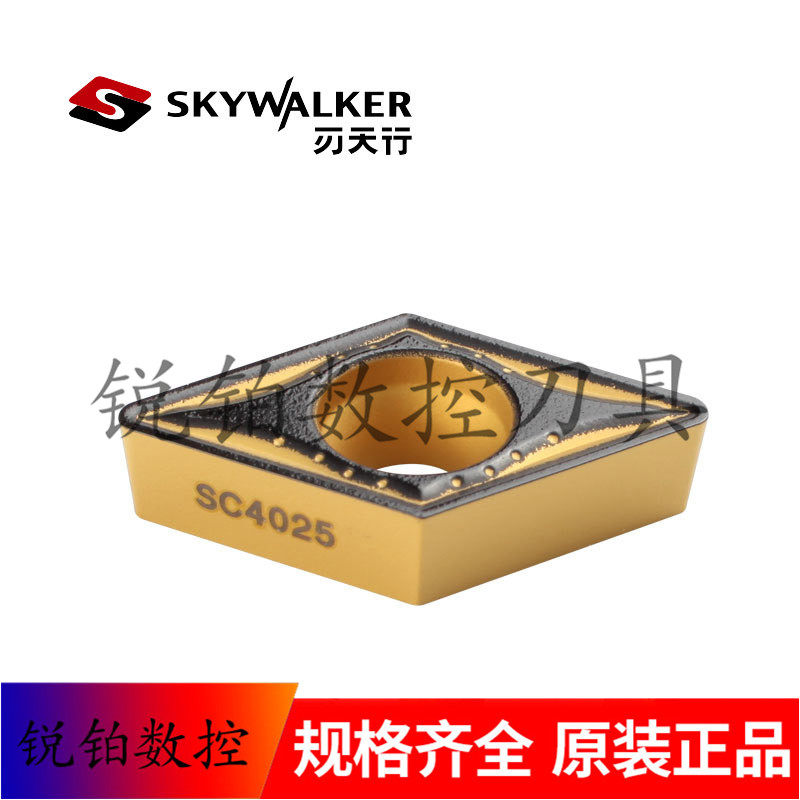 日本刃天行内孔数控刀片DCMT11T308-PH SC4025